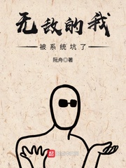 点燃我温暖你大结局