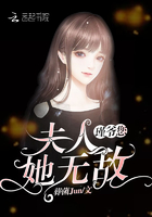 侍卫们轮h少主受