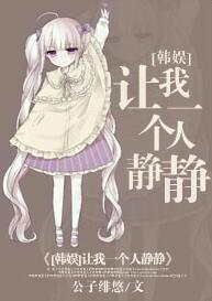大叔轻一点可以吗