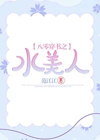 混沌龙帝免费阅读