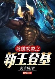 斗罗之诸天打捞系统