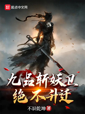愉悦与苦痛电影未删减完整版百度网盘