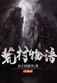姚芊羽取出假体