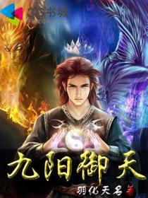 机机对机机60分钟无遮挡