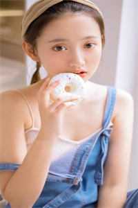 佳妻
