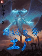 美女和45厘米黑人
