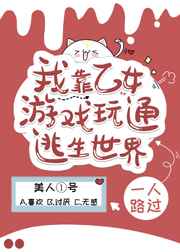 热轧板卷