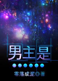 daringinthefranxx