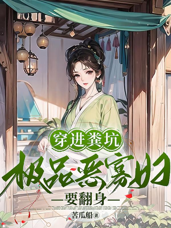 申通电话