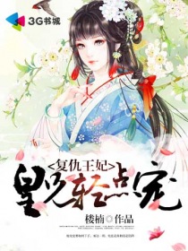 奇米777在线