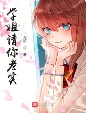 吸血鬼传说
