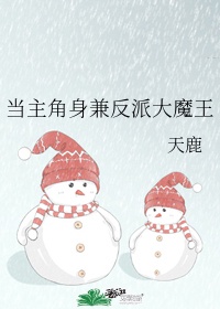 popo原创手机阅读