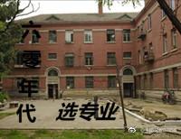 我是共妻np同时挤入双龙