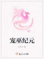 sexvideo日本护士乱