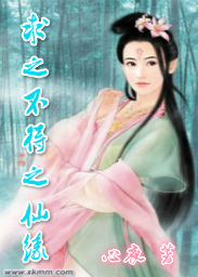 李白王者荣耀图片