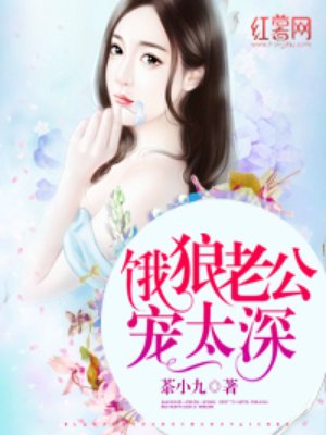 26uuu欧美视频在线观看
