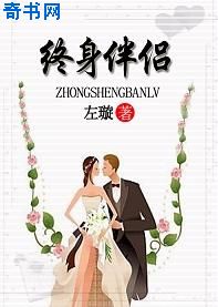 王珂女演员