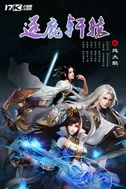 宝宝自己坐下来还是我撞进来视频