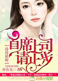 姨妹