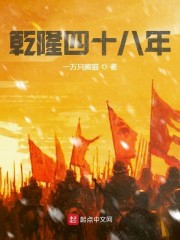 可以看污小说的阅读器