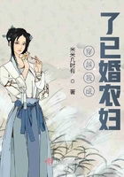 一人上面下感扇贝作文