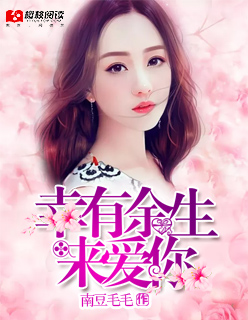 无翼岛邪恶帝福利吧