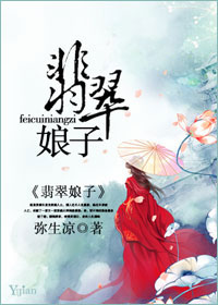 美国十次宜春院