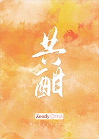 朋友生日发多少红包合适