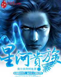 家常菜电视剧全集38集免费观看