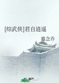 紫竹铃炮机3小时 惨叫