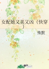 波斯王子电影下载