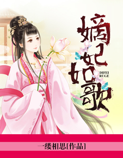 嗜血法医第二季