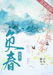 爱在深夜时韩国电视剧