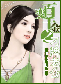 挂号费