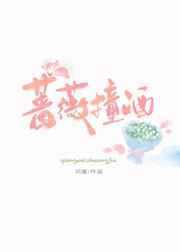 暗黑者第二季