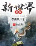 永濑康介资源下载下载