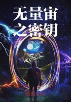japonensisjavahbbonline