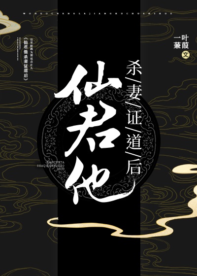 奇米影色777四色在线首页