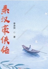 娇妻终于接受了3p口述