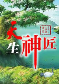 少妇系列