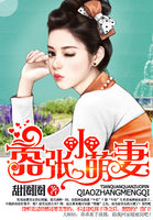 叼嘿真快乐