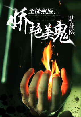 yy6080新影视院官网