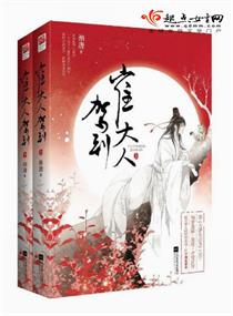 绝s女王调奴视频