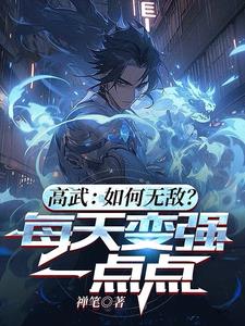 纯h超级大尺度小黄文