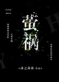 嘻哈帝国第四季