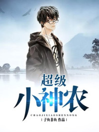 性free毛茸茸videos