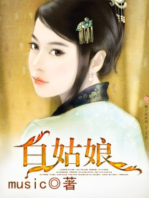 悬崖40集完整版免费观看
