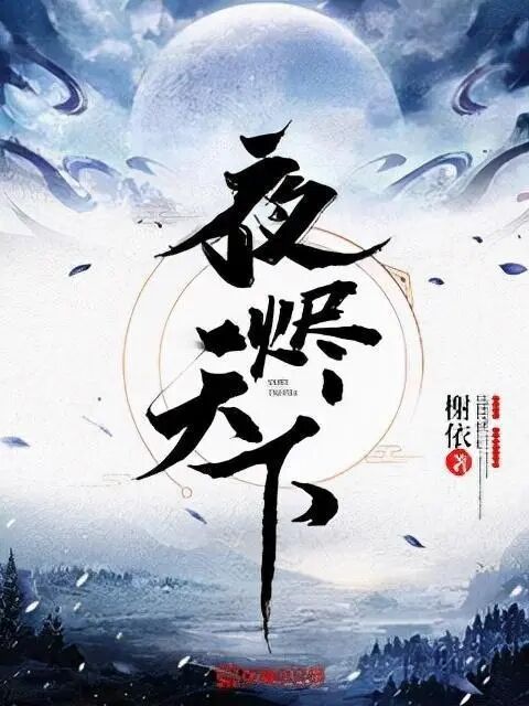 精品vpswin好妈妈