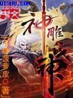 女性下部扒开私密部位图片