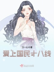 起点小说免费版破解版